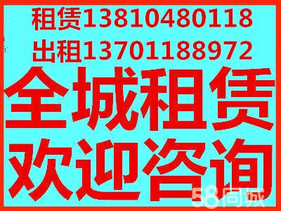 螺杆静音空压机租赁，螺杆高压空气压缩机出租，螺杆电动压缩机