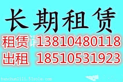 陕西移动螺杆空压机出租aiman电动移动螺杆空压机租赁