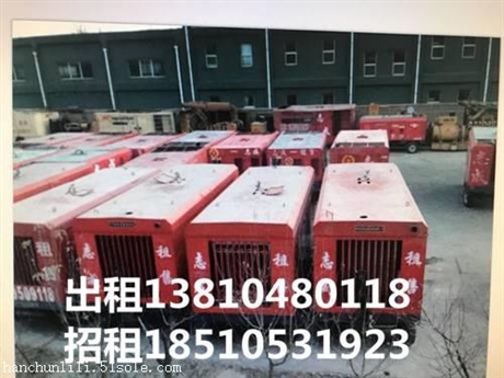 出租纺织机械用空气压缩机、租赁矿用压缩机