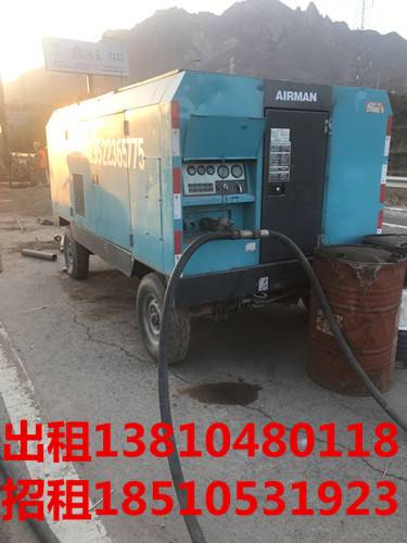 ���ų���airman����ѹ�������޿�ѹ��