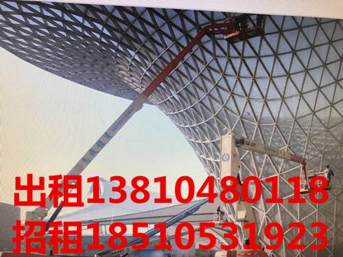 北京出租剪叉式升降车/升降机/高空车/升降平台/高空作业车