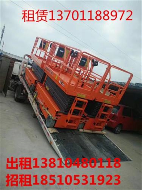 张北租赁升降机，张北出租平台车，张北出租升降平台车，升降车租