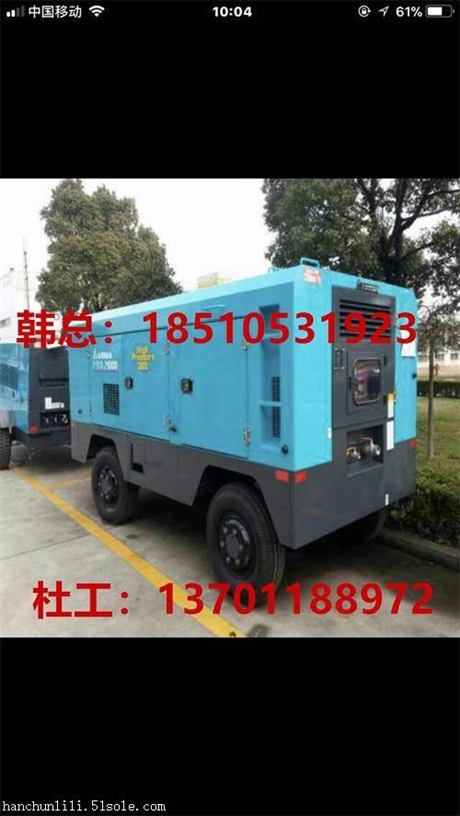 出租空气压缩机24公斤28立方j1000用于打井喷漆喷砂等多用途空压