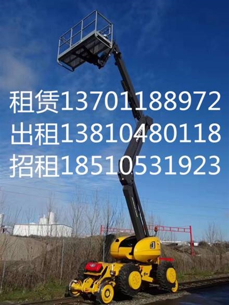 租赁升降平台，高空作业车出租，高空作业车租赁,升降平台销售