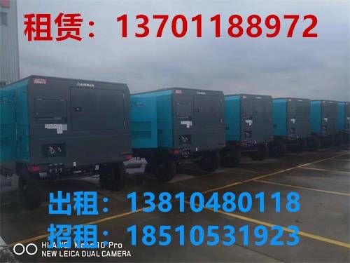 出租升降平台 邢台出液压曲臂升降机，租赁液压式高空升降机