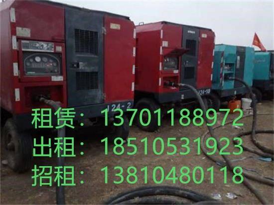 安阳租赁移动螺杆空气压缩机 安阳出租柴油静音节能压缩机