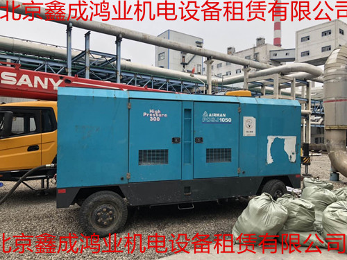出租空气压缩机 ，节能空气压缩机租赁，租赁二手空气压缩机