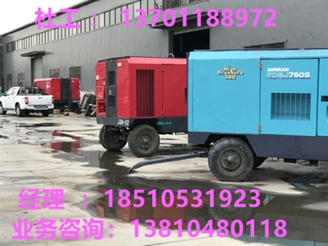出租空气压缩机 复盛双螺杆空气压缩机租赁