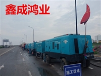 租赁压缩机 出租电动空压机，石家庄电动空压机租赁