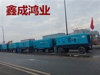 出租压缩机 无油电动空压机租赁,租赁电动空气压缩机