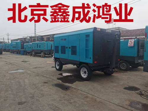 出租压缩机 二手单作用式空压机租赁