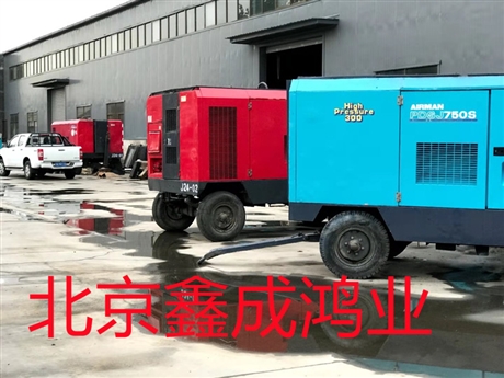 复盛 标准型高中低压空气压缩机 租赁 厂家
