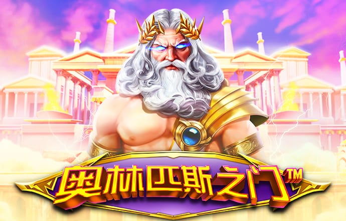 幸运168飞艇官方开奖