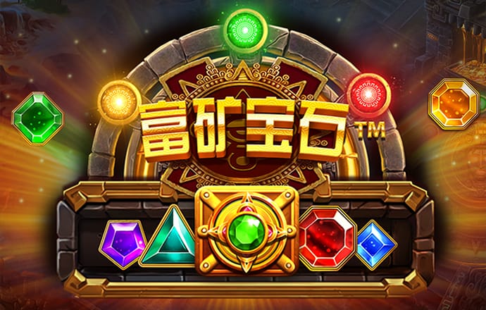 八戒抓抓安卓下载推币机 最新版