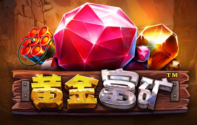 老版本888棋牌