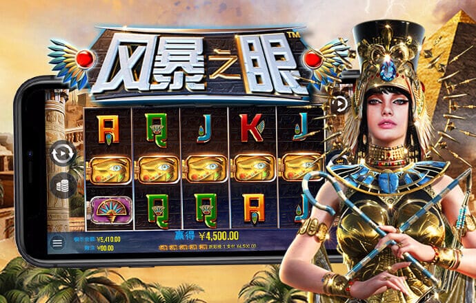 3d预测专家最准确