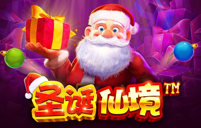 vr彩票在线计划
