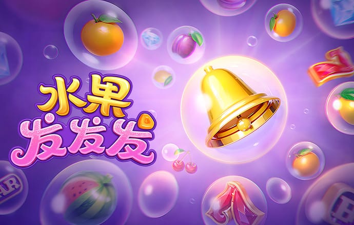 btc杠杆交易量涨200%
