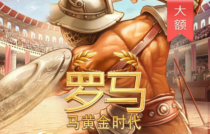瓦力娛樂app遊戲玩法