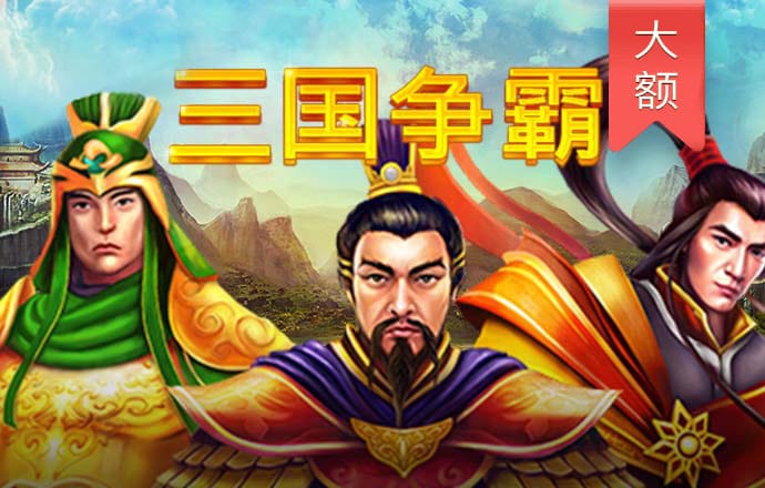 优乐园彩票手机版下载