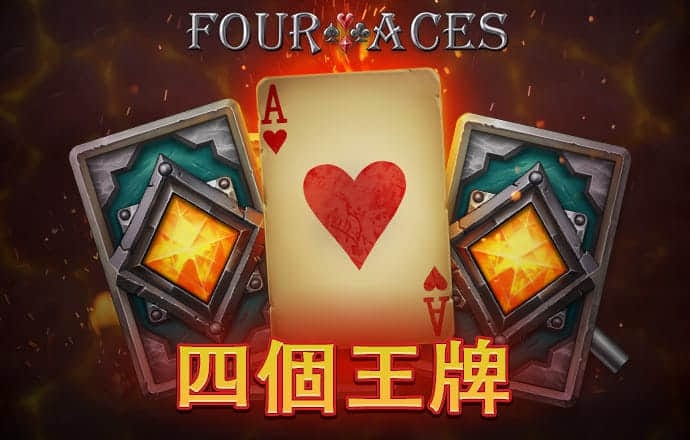 亿万28模拟器在线玩