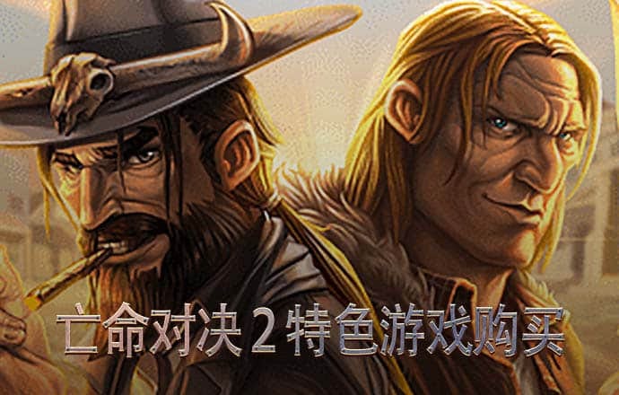 btc登陆链接