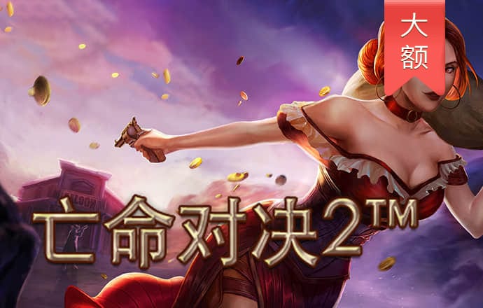 1000彩票app下载安装