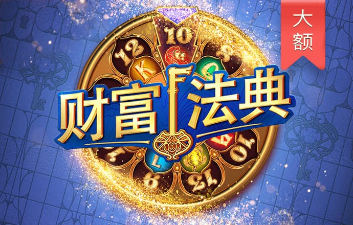solana实时价格