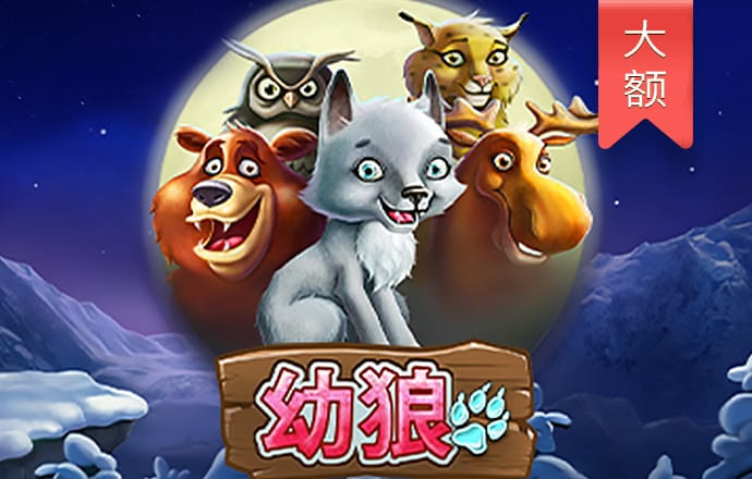 篮球彩票竞彩网pa凯发官网