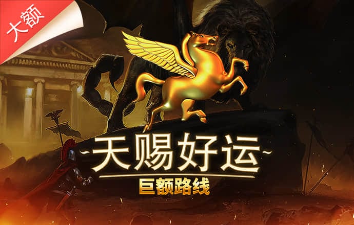 体育网站pa凯发官网入口网址 最新版