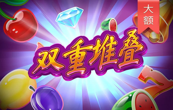 金年会官方app下载