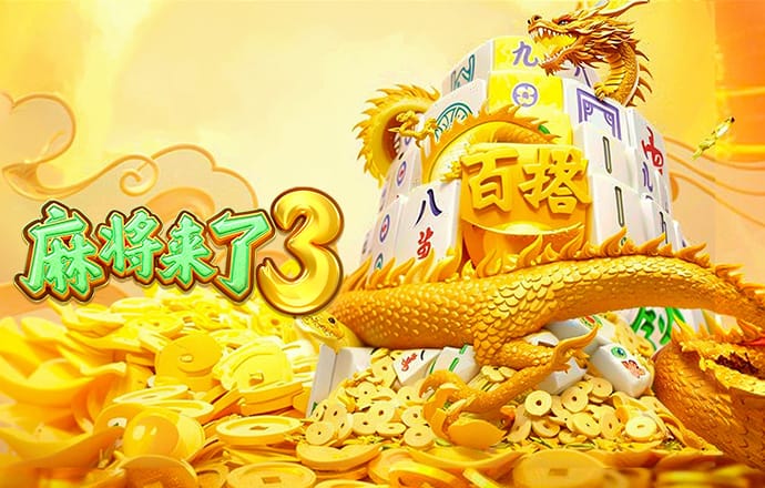 加拿大28精准预测在线100