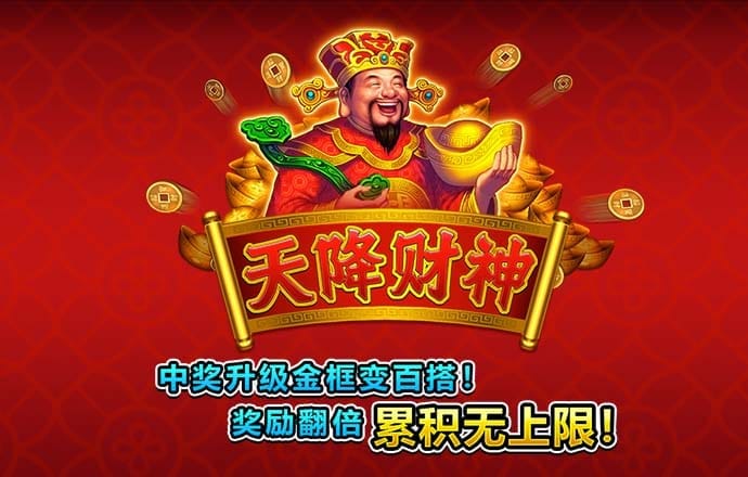 加拿大预测28在线预测pa凯发官网