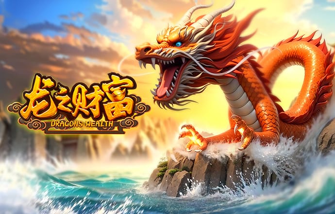 寰亚app官方登录入口 最新版