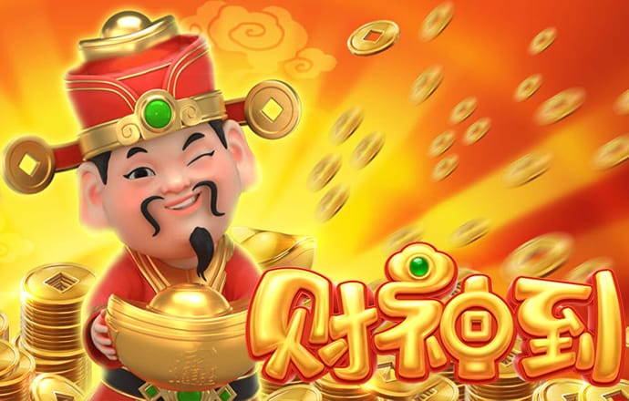 足彩网上投注软件