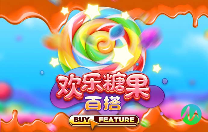 大发黄金版app下载