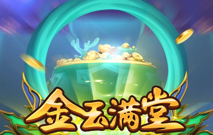 加拿大28预测pc