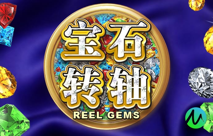 绑定手机送28彩金平台
