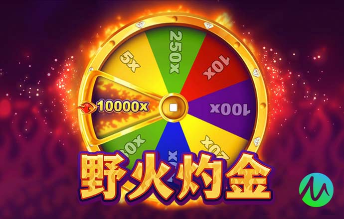 3d太湖字谜图谜总汇大全