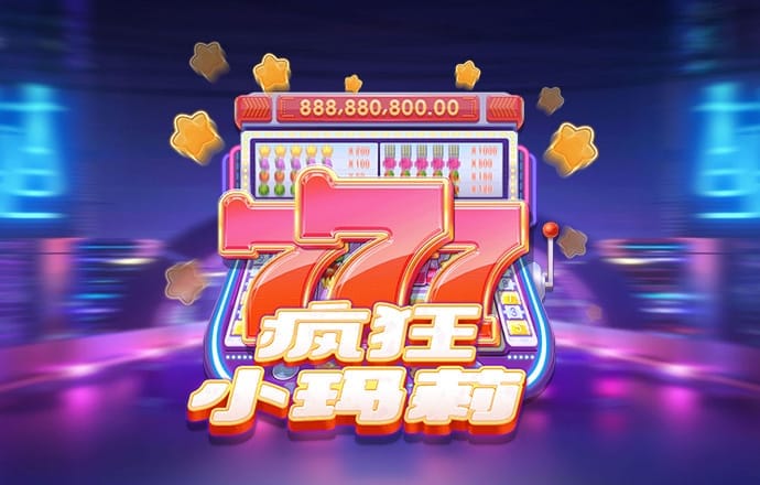 加拿大28开奖pa凯发官网预测结果