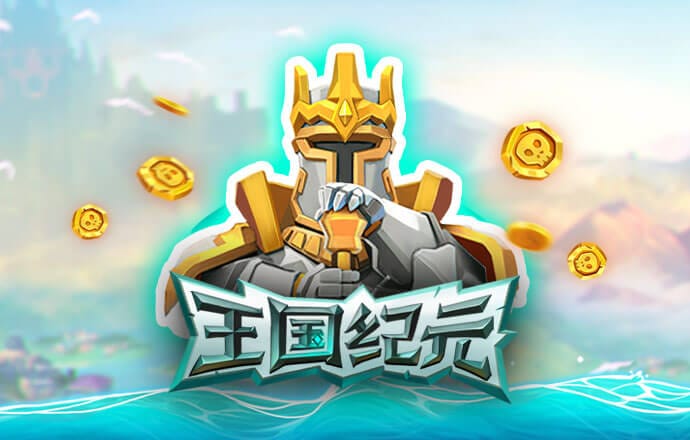 加拿大pc2.8走势在线预测神测预测