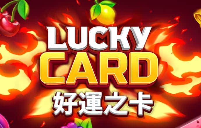 澳洲幸运5计划软件app下载