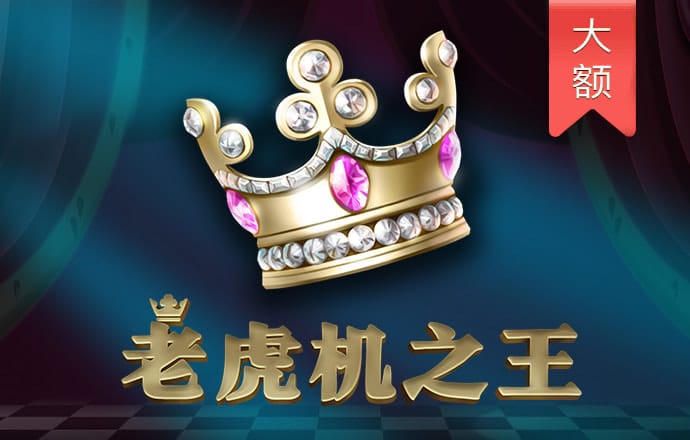 比特币价格最新美元
