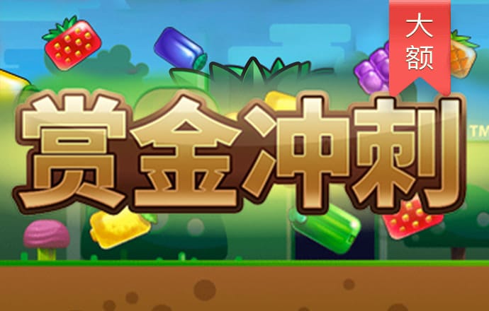 btc交易系统