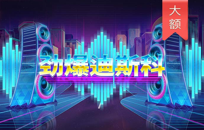 pcddin加拿大预测2.8