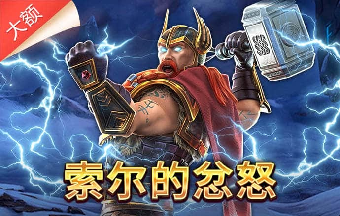 比特币美元实时价格行情及走势