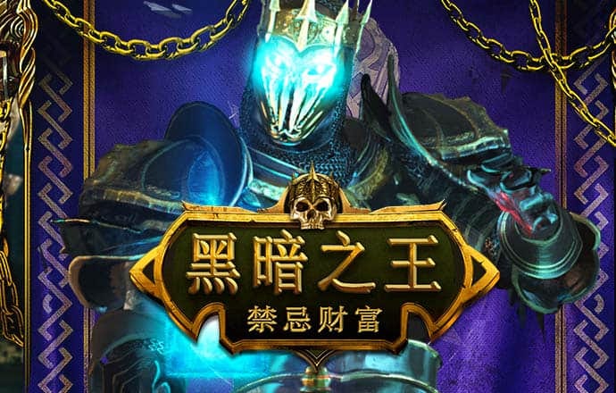 加拿大28预测网开奖pa凯发官网网站
