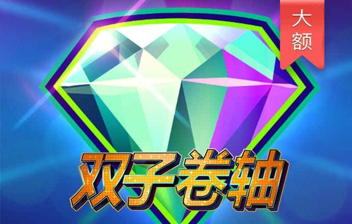 加拿大pc二维码入口