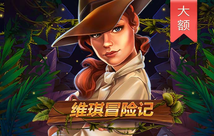 333体育app官方入口
