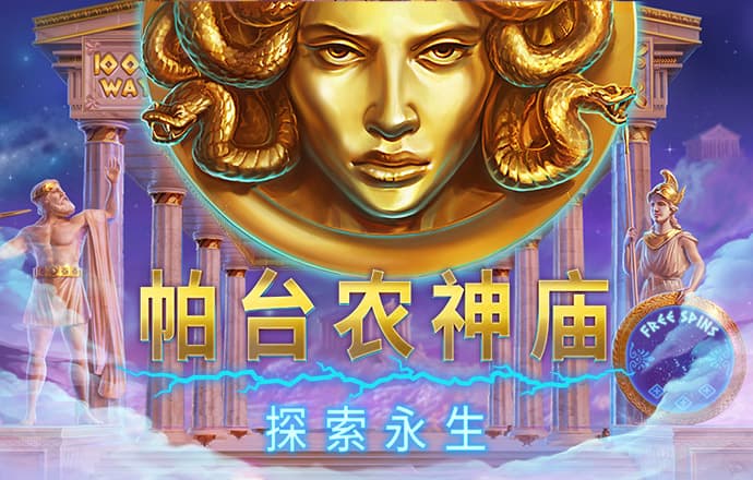 333体育app官方入口